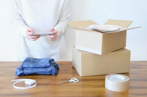 �����z���ۂ��Ɛ��|