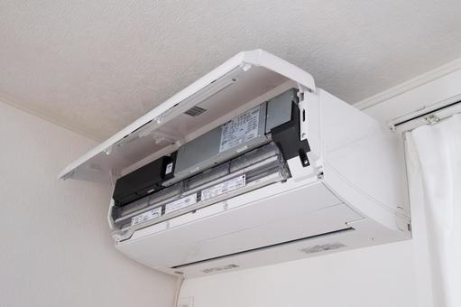 �G�A�R���N���[�j���O