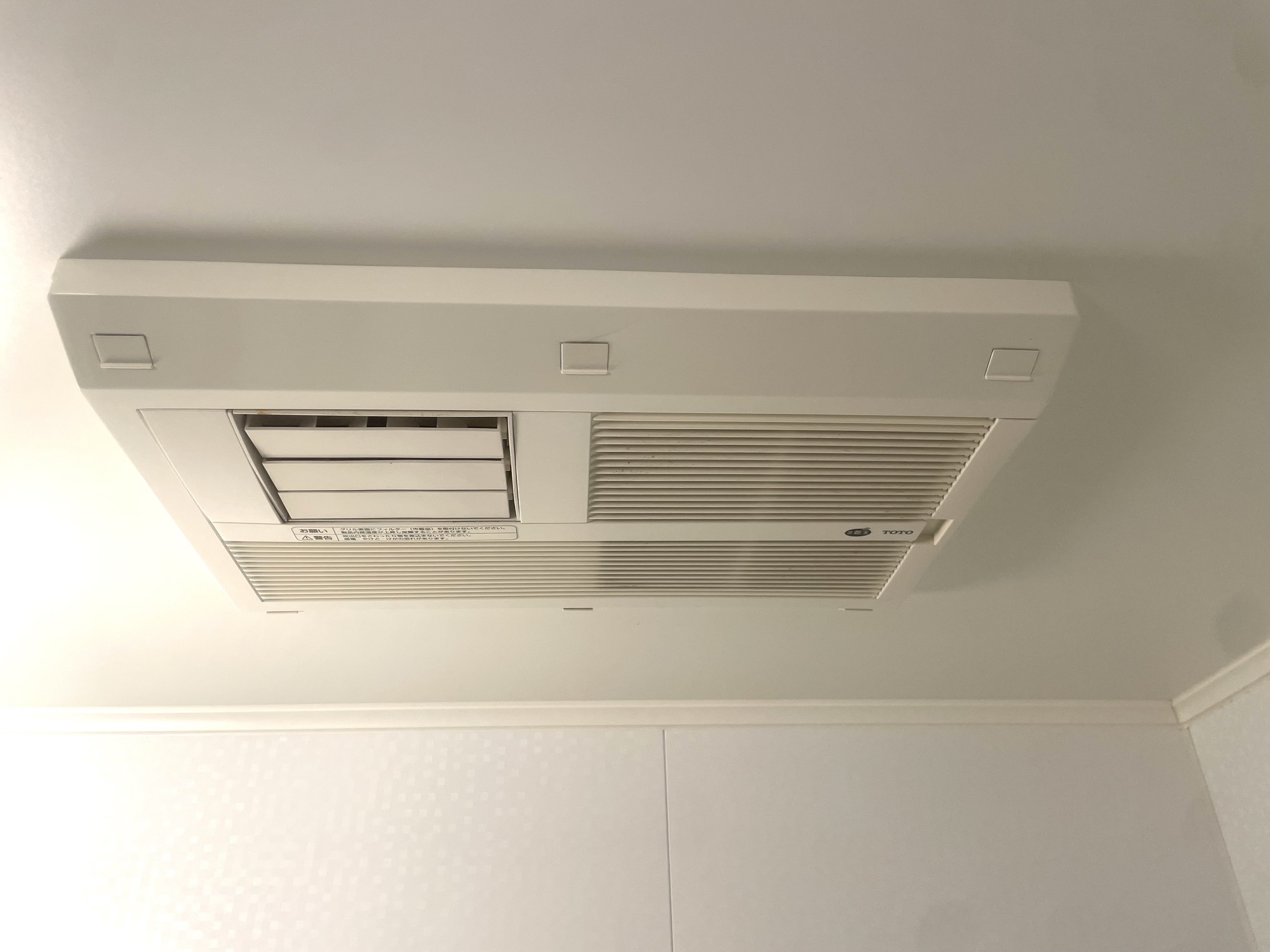 ���������@�N���[�j���O