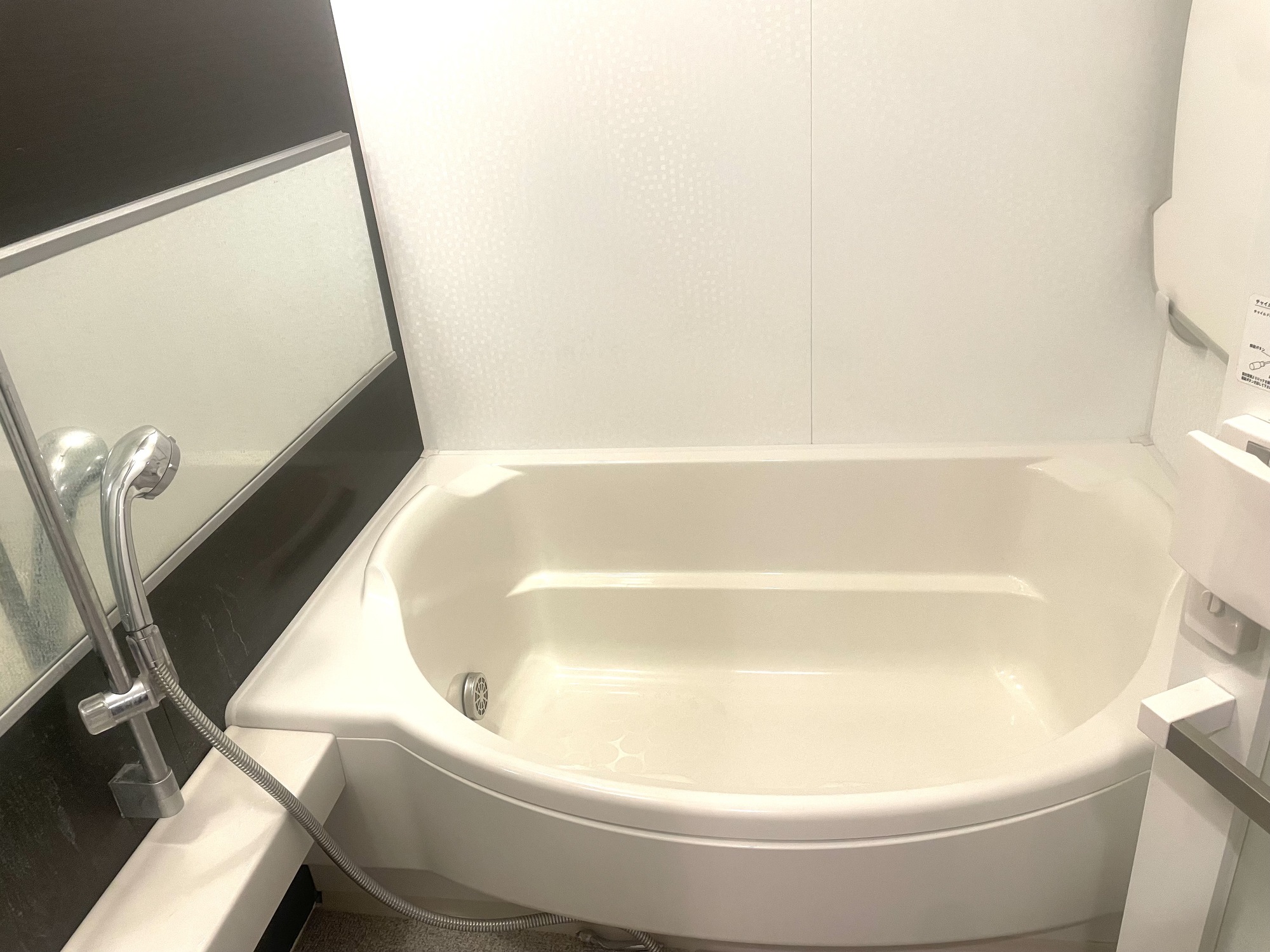 ���܂��N���[�j���O